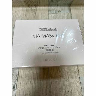 ドクターデヴィアス セット パック / フェイスマスクの通販 48点