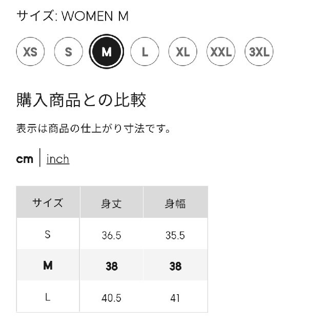 GU(ジーユー)のGU＊2wayレースアップビスチェ＊ナチュラル＊Mサイズ レディースのトップス(ベスト/ジレ)の商品写真