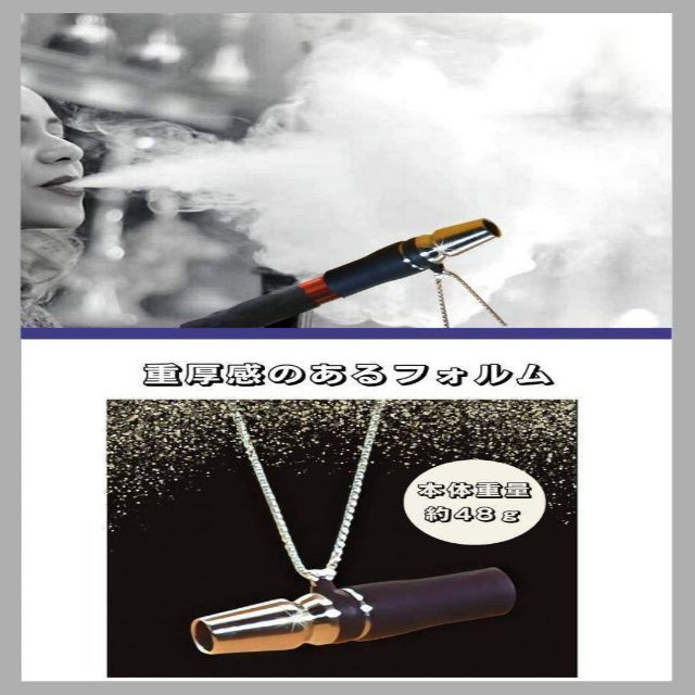 su96 シーシャ マウスピース 喫煙具セット マウスピース シルバーネックレス メンズのファッション小物(タバコグッズ)の商品写真