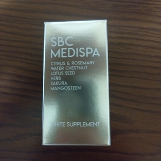SBC MEDISPA ホワイトサプリメント 飲む日焼け止め 30粒入(日焼け止め/サンオイル)