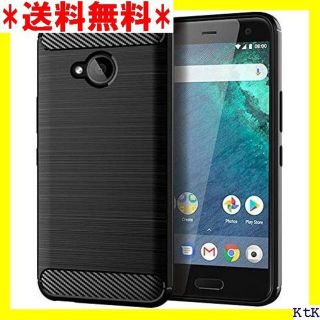 ４ Gosento HTC U11 Life/Androi ス ブラック 957(モバイルケース/カバー)