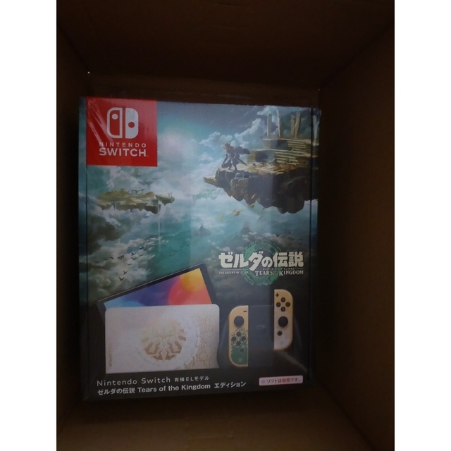 Nintendo Switch(有機ELモデル) ゼルダの伝説-