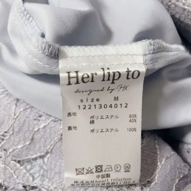 Floral Lace Mermaid Skirt tops herlipto 【オープニング 大放出