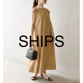 シップス(SHIPS)のShips  〈手洗い可能〉ディタッチャブルカラーフレアワンピース(ロングワンピース/マキシワンピース)