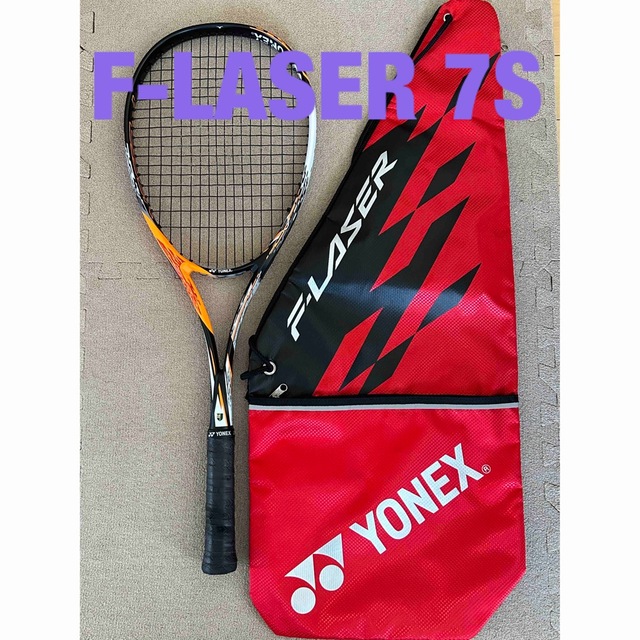 YONEX - YONEX F-LASER 7S ソフトテニスラケットの通販 by Pinky2's