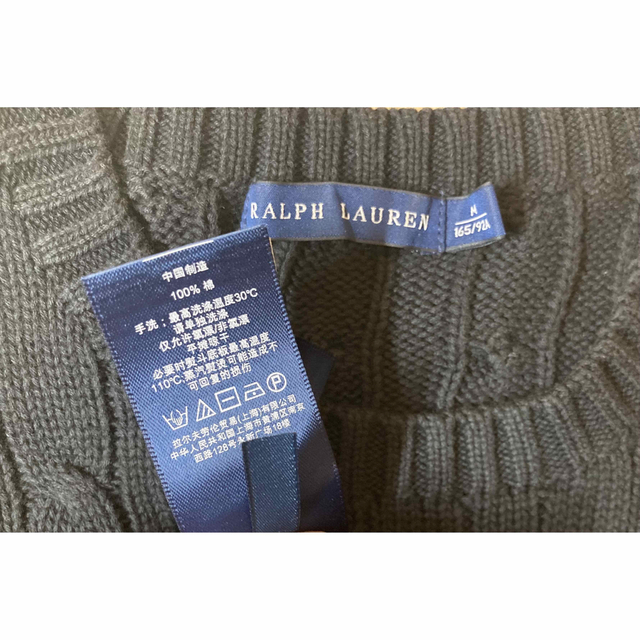Ralph Lauren - ラルフローレン 刺繍 ニット セーター ブラック RALPH