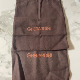 ゲラルディーニ(GHERARDINI)のGHERARDINI保存袋2枚セット(ショップ袋)
