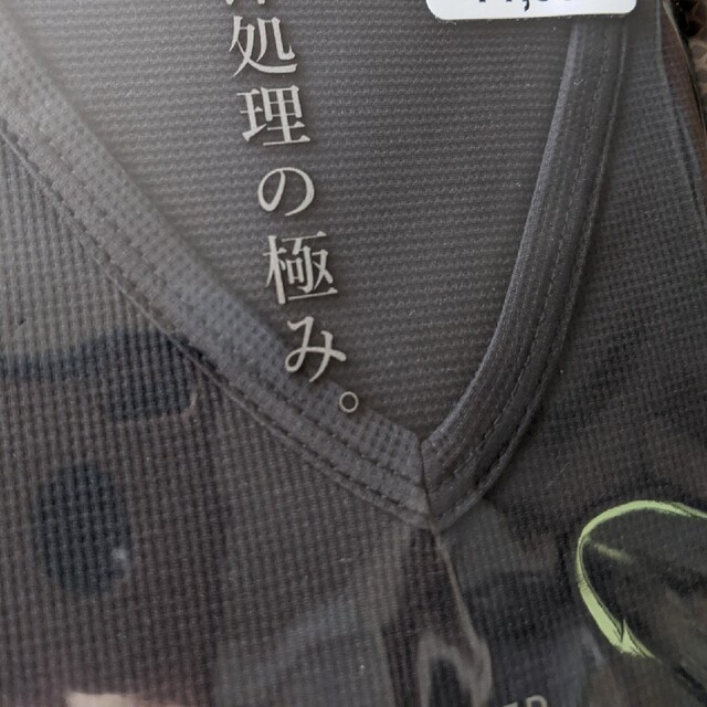 Ignio(イグニオ)の【未使用】ノースリーブvネックカラットインナー　M   黒　IGNIO メンズのトップス(Tシャツ/カットソー(半袖/袖なし))の商品写真