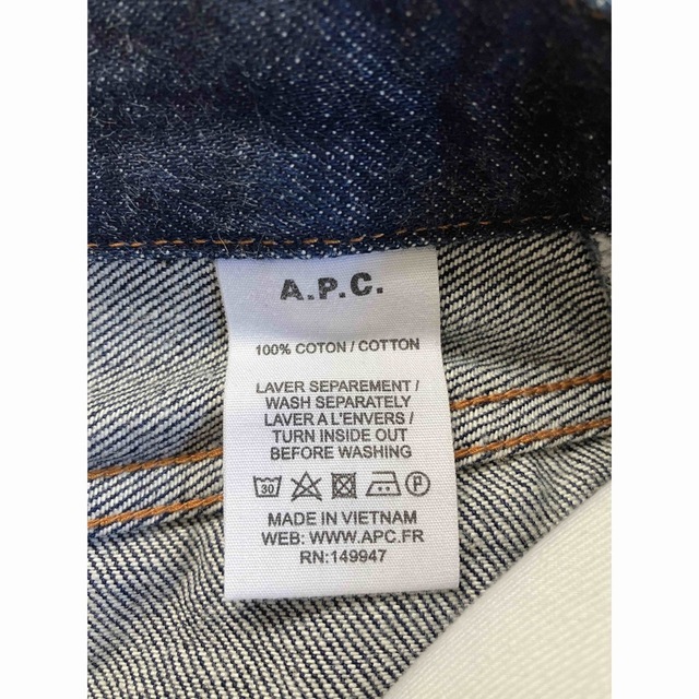 A.P.C(アーペーセー)のA.P.C.デニムスカート　APC  アーペーセー レディースのスカート(ミニスカート)の商品写真