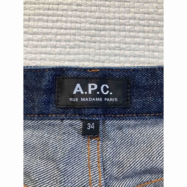 A.P.C(アーペーセー)のA.P.C.デニムスカート　APC  アーペーセー レディースのスカート(ミニスカート)の商品写真