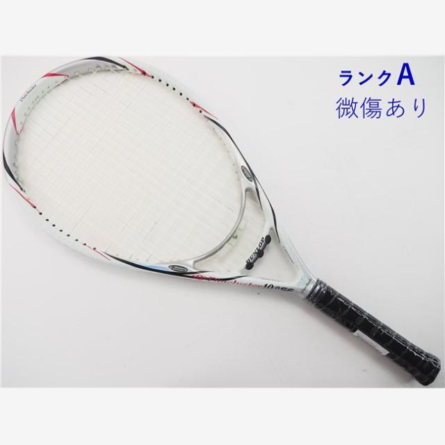 テニスラケット ダンロップ ダイアクラスター 10.0 エスエフ 2012年モデル (G2)DUNLOP Diacluster 10.0 SF 2012