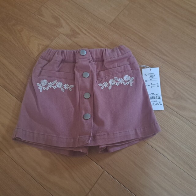 la poche biscuit スカート風ショートパンツ キッズ/ベビー/マタニティのキッズ服女の子用(90cm~)(パンツ/スパッツ)の商品写真