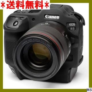 Ｅ イージーカバー EOS R3 用 ブラック 液晶保護フィルム付 108(その他)