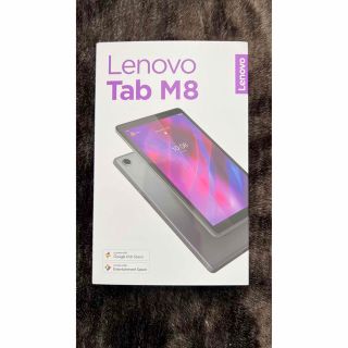 レノボ(Lenovo)のLenovo タブレット Tab M8 3rdGen 8.0型 中古(タブレット)