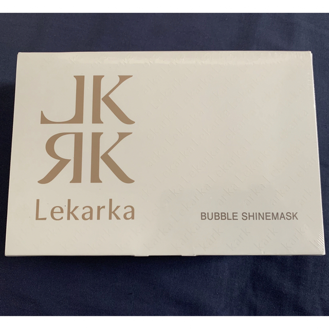 【新品未開封】レカルカ/LEKARKA バブルシャインマスク