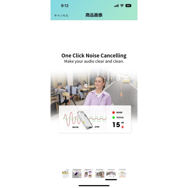 Hollyland Lark C1 スマホ外付けマイク 白 iOS用 超特価SALE開催