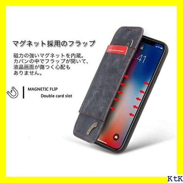 ４ iPhone 8 Plus ケース 手帳型 横開き 二 ンド グレー 970 スマホ/家電/カメラのスマホアクセサリー(モバイルケース/カバー)の商品写真