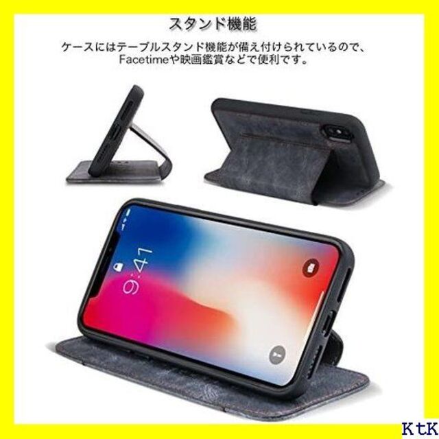 ４ iPhone 8 Plus ケース 手帳型 横開き 二 ンド グレー 970 スマホ/家電/カメラのスマホアクセサリー(モバイルケース/カバー)の商品写真