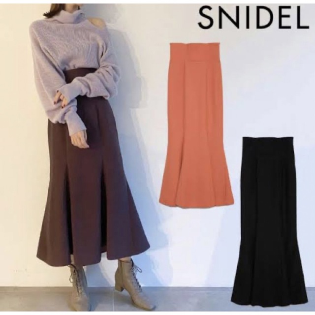 SNIDEL(スナイデル)の❥ SNIDEL ハイウエストヘムフレアスカート レディースのスカート(ロングスカート)の商品写真