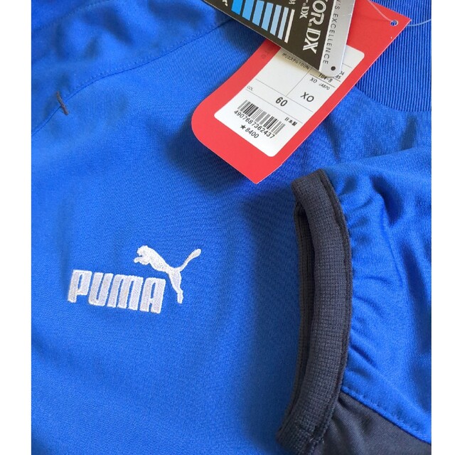 PUMA - 新品□プーマジャージ・長袖シャツ□サイズXO定価9,240円 ...