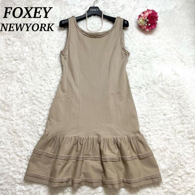 【美品】FOXEY NEW YORK サマーホイップ　ワンピース　ティアードひざ丈ワンピース