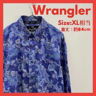 ラングラー(Wrangler)の【訳あり】US古着　一点物 ペイズリー　長袖　デザイン　シャツ メンズ　XL相当(シャツ)