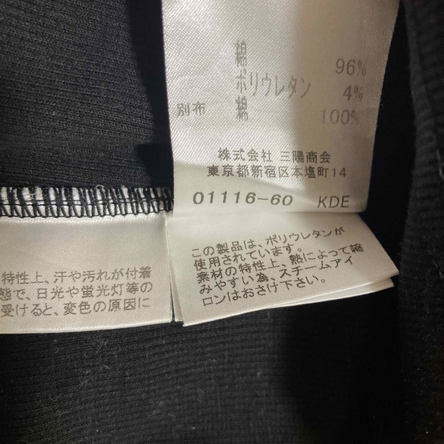 BURBERRY(バーバリー)のバーバリーロンドン　BURBERRY LONDON Tシャツ トップス　黒 レディースのトップス(Tシャツ(半袖/袖なし))の商品写真