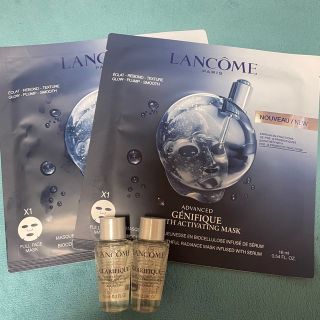 ランコム(LANCOME)のランコム ジェニフィック マスク クラリフィック 化粧水 サンプル(パック/フェイスマスク)