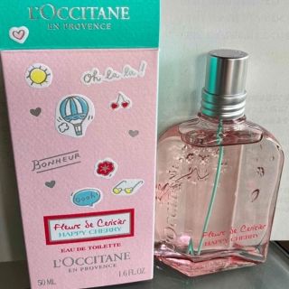 ロクシタン(L'OCCITANE)のロクシタン  HAPPY CHERRY ハッピーチェリー(その他)