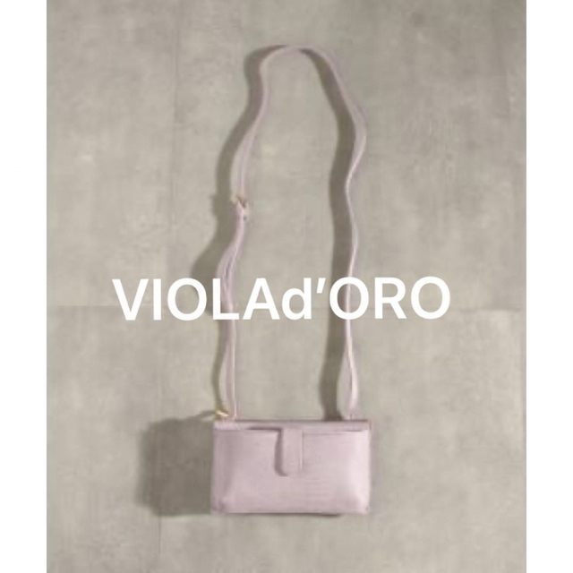 VIOLAd'ORO (ヴィオラドーロ) スマホ・財布ポシェット タグなし未使用
