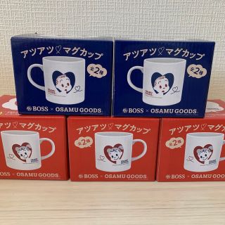 ボス(BOSS)のBOSS オサム マグカップ(グラス/カップ)