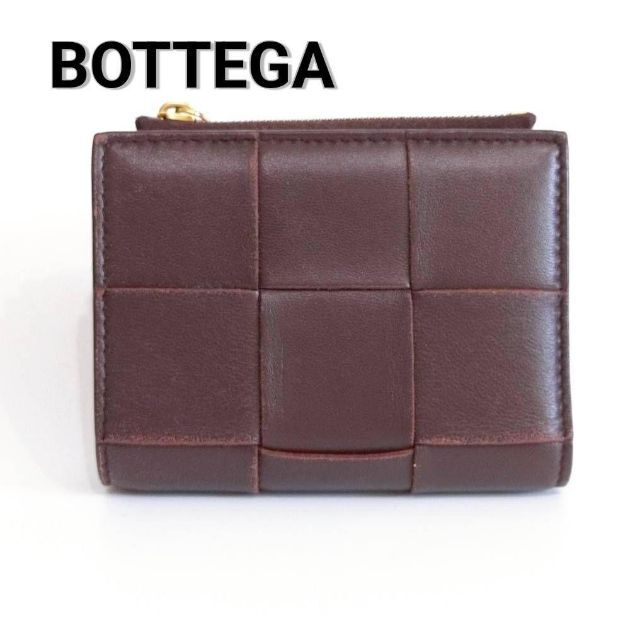 ボッテガ マキシイントレチャート バイフォールド 折り財布 BOTTEGA