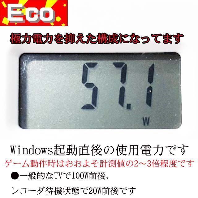 ☆虹桃☆メモリー増量中 高FPSゲーミング】ヴァロラント/Apex