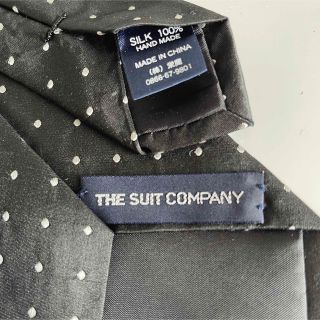 スーツカンパニー(THE SUIT COMPANY)のザスーツカンパニー　ネクタイ (ネクタイ)