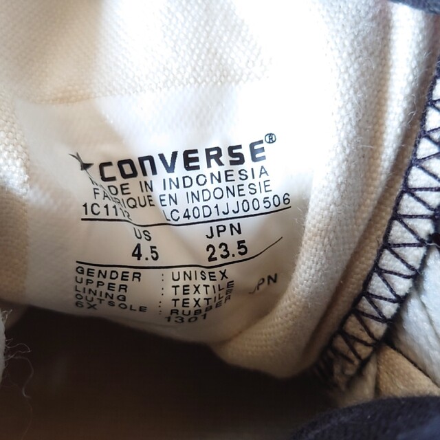 ALL STAR（CONVERSE）(オールスター)のconverse FRAPBOIS 水玉ドット柄 ハイカットスニーカー 23.5 レディースの靴/シューズ(スニーカー)の商品写真