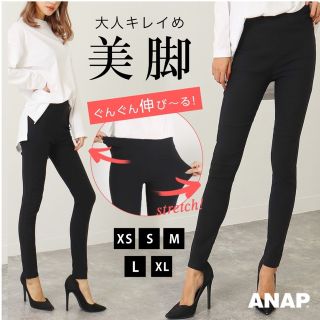 アナップ(ANAP)のANAP　レギンスパンツ　アンクル丈(レギンス/スパッツ)