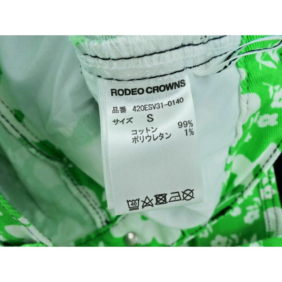 RODEO CROWNS(ロデオクラウンズ)のRODEO CROWNS ロデオクラウンズ 花柄 テーパード パンツ sizeS/白ｘ黄緑 ■■ レディース レディースのパンツ(その他)の商品写真