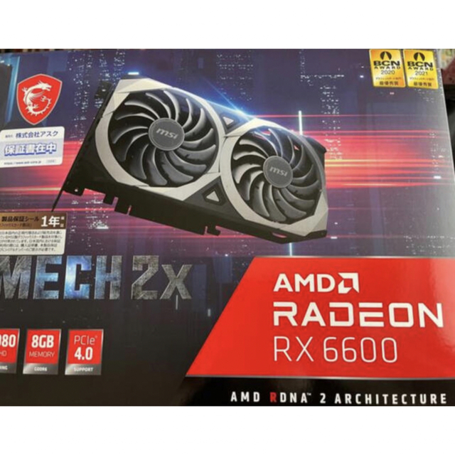 MSI Radeon RX 6600 MECH 2X 8G