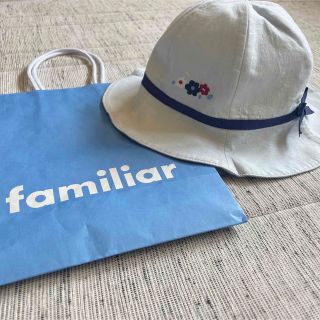 ファミリア(familiar)のファミリア　帽子51センチ　familiar 帽子　51 青　49(帽子)