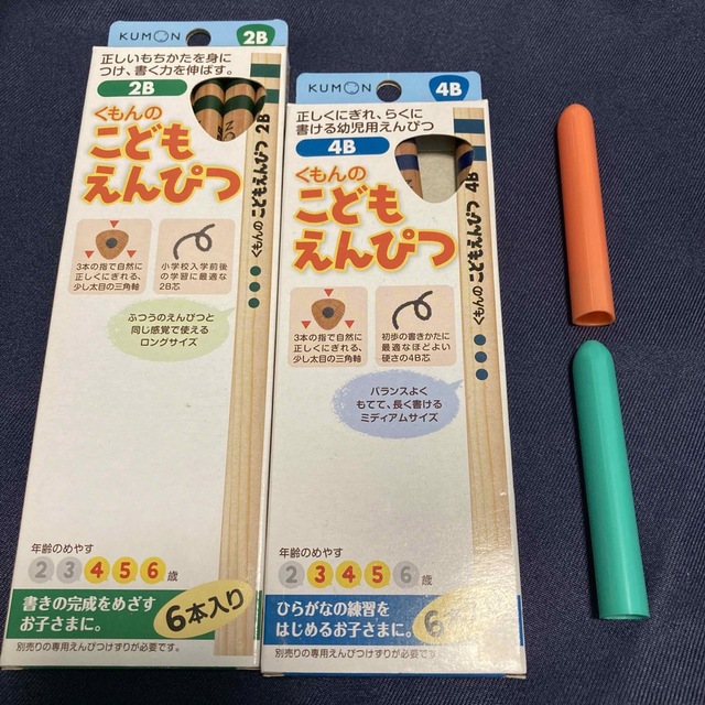 KUMON(クモン)のくもんのこどもえんぴつ　2B、4B おまけキャップ　公文　鉛筆 エンタメ/ホビーのアート用品(鉛筆)の商品写真