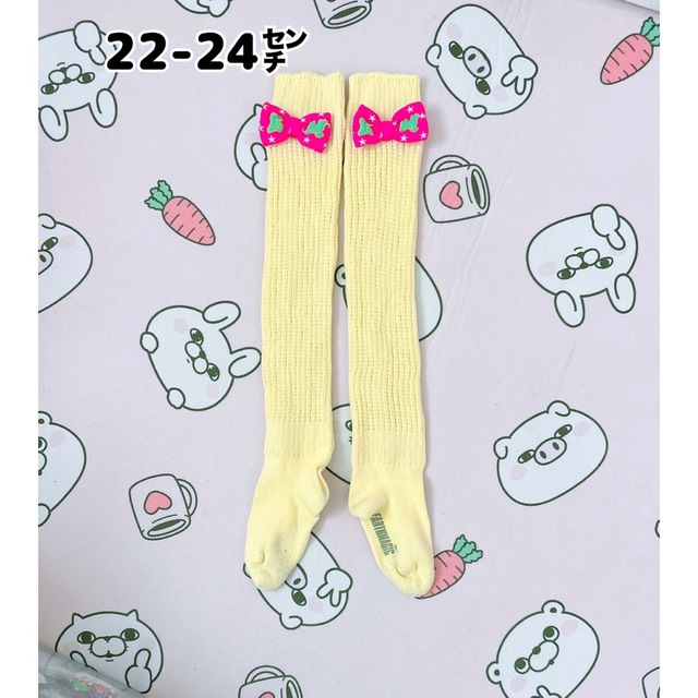▷スーパールーズ22-24㌢◁♡*。゚ | www.jarussi.com.br