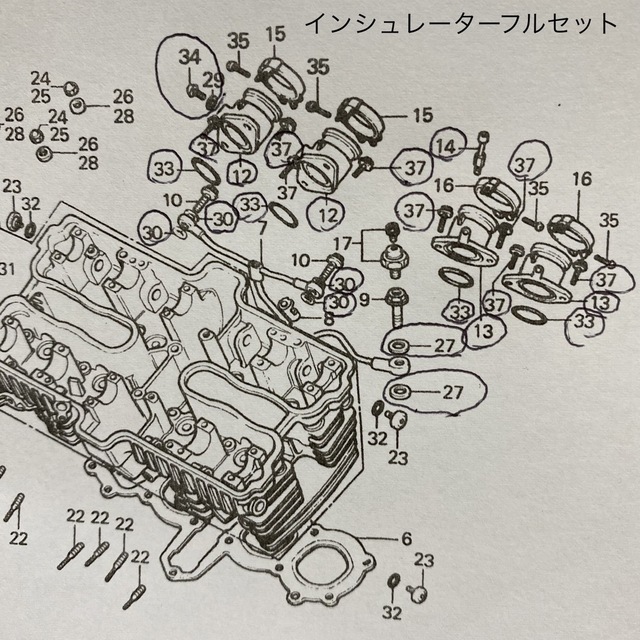 CBX400F インシュレーター フルセット キャブレター エンジン | www