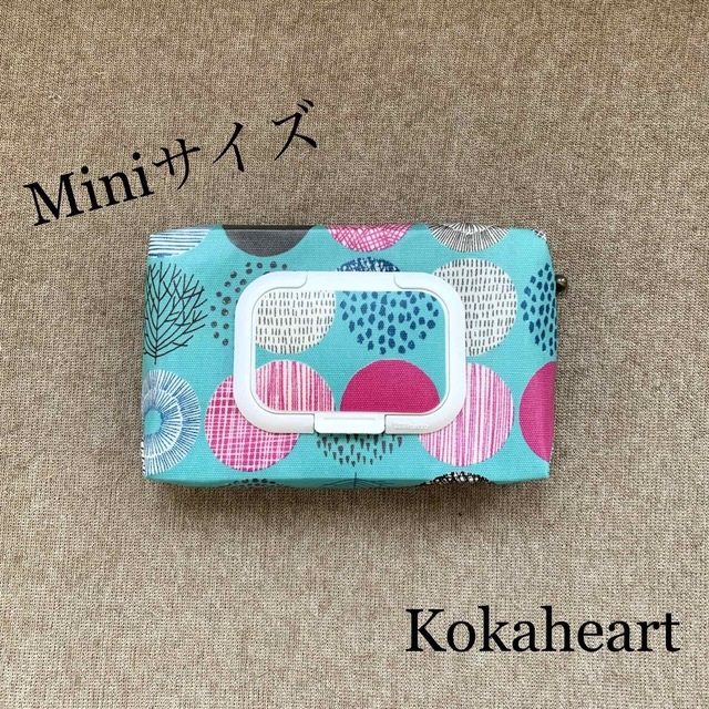 再再販☆mini☆ウェットティッシュケース☆北欧風☆サークル柄ミントグリーン ハンドメイドのキッズ/ベビー(外出用品)の商品写真