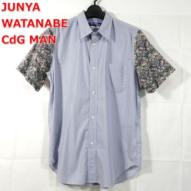 良品】ジュンヤワタナベマン 袖切替ストライプシャツ JUNYA くらしを