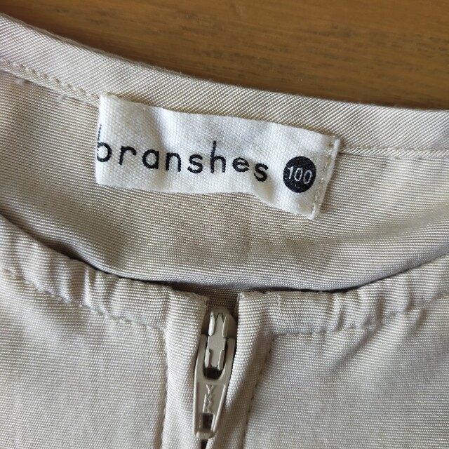 Branshes(ブランシェス)のブランシェス　branshes　ジャケット　パーカー　100センチ キッズ/ベビー/マタニティのキッズ服男の子用(90cm~)(カーディガン)の商品写真