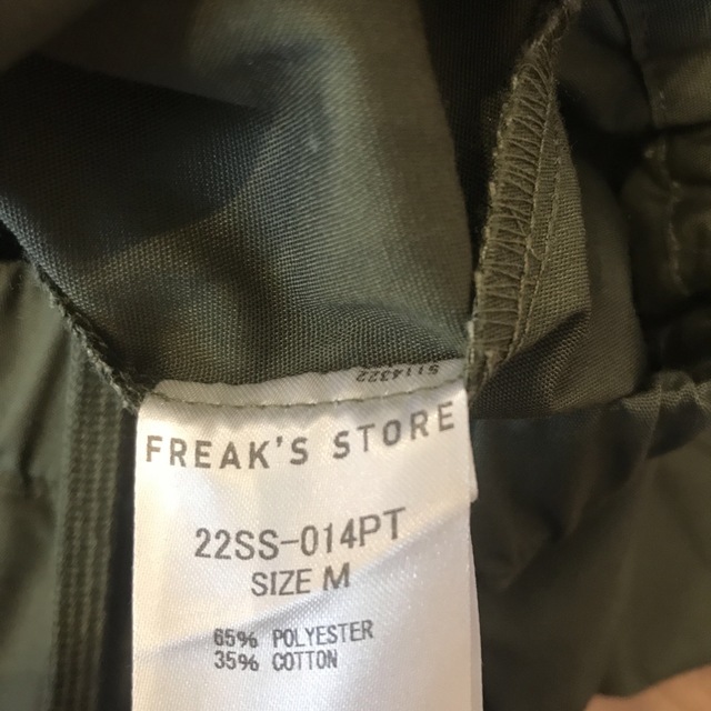 FREAK'S STORE(フリークスストア)のワイドシェフパンツ メンズのパンツ(ワークパンツ/カーゴパンツ)の商品写真