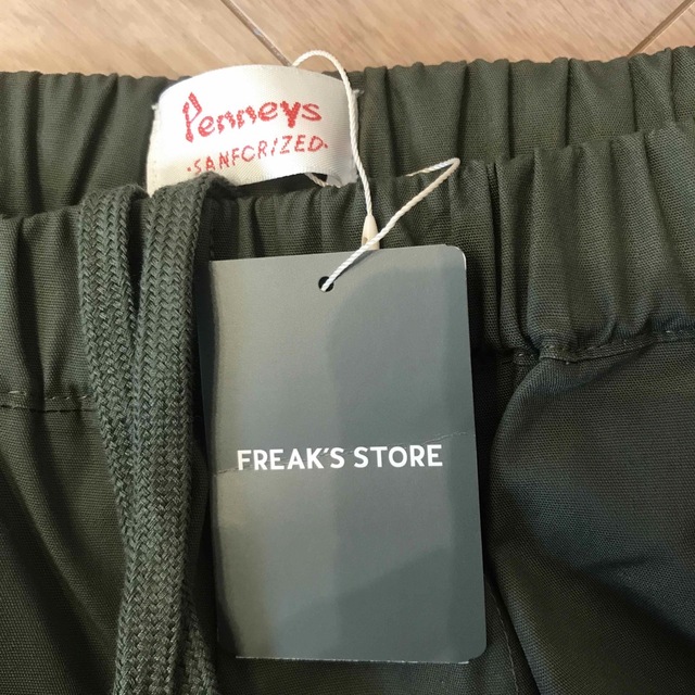 FREAK'S STORE(フリークスストア)のワイドシェフパンツ メンズのパンツ(ワークパンツ/カーゴパンツ)の商品写真