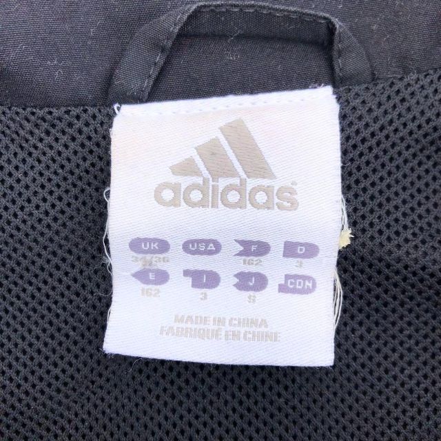 65%OFF送料無料 黒 adidas ロゴ刺繍 トラックジャケット 00s ACミラン