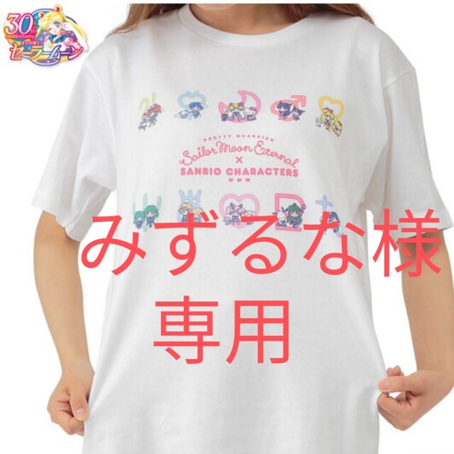 セーラームーン(セーラームーン)のセーラームーンストア　サンリオ　Ｔシャツ　ティシャツ　ハローキティ レディースのトップス(Tシャツ(半袖/袖なし))の商品写真