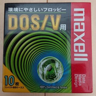 マクセル(maxell)のmaxell フロッピーディスク MFHD18.C10P(PC周辺機器)